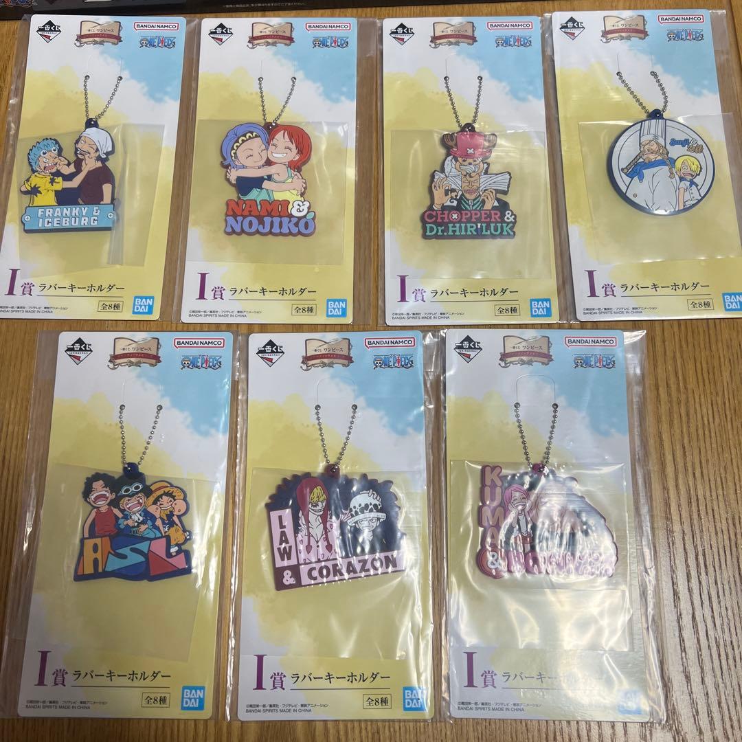 ONE PIECE ギガントネームセット 全8種