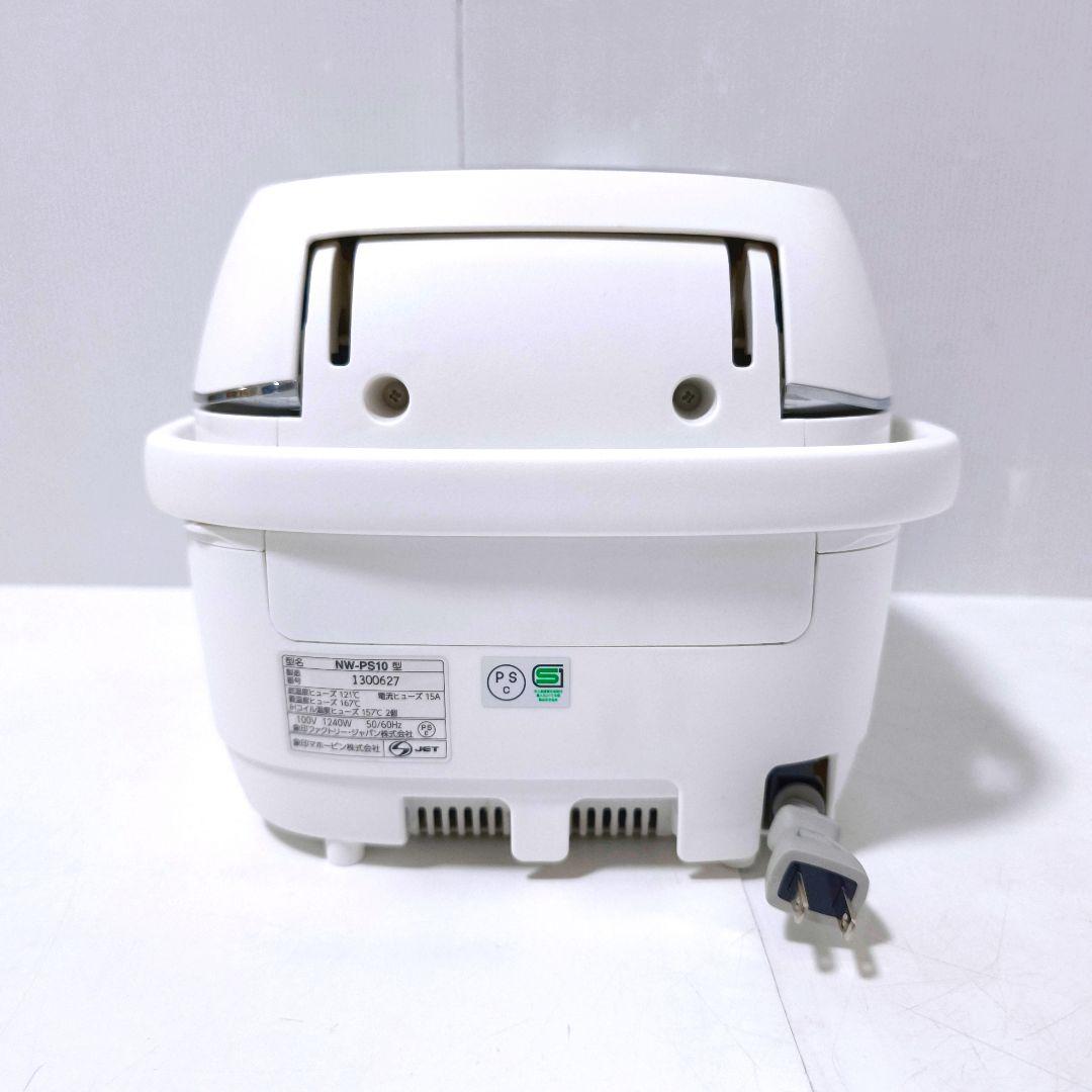 【送料無料】象印 圧力IH 炊飯器 5.5合炊き 炎舞炊き NW-PS10