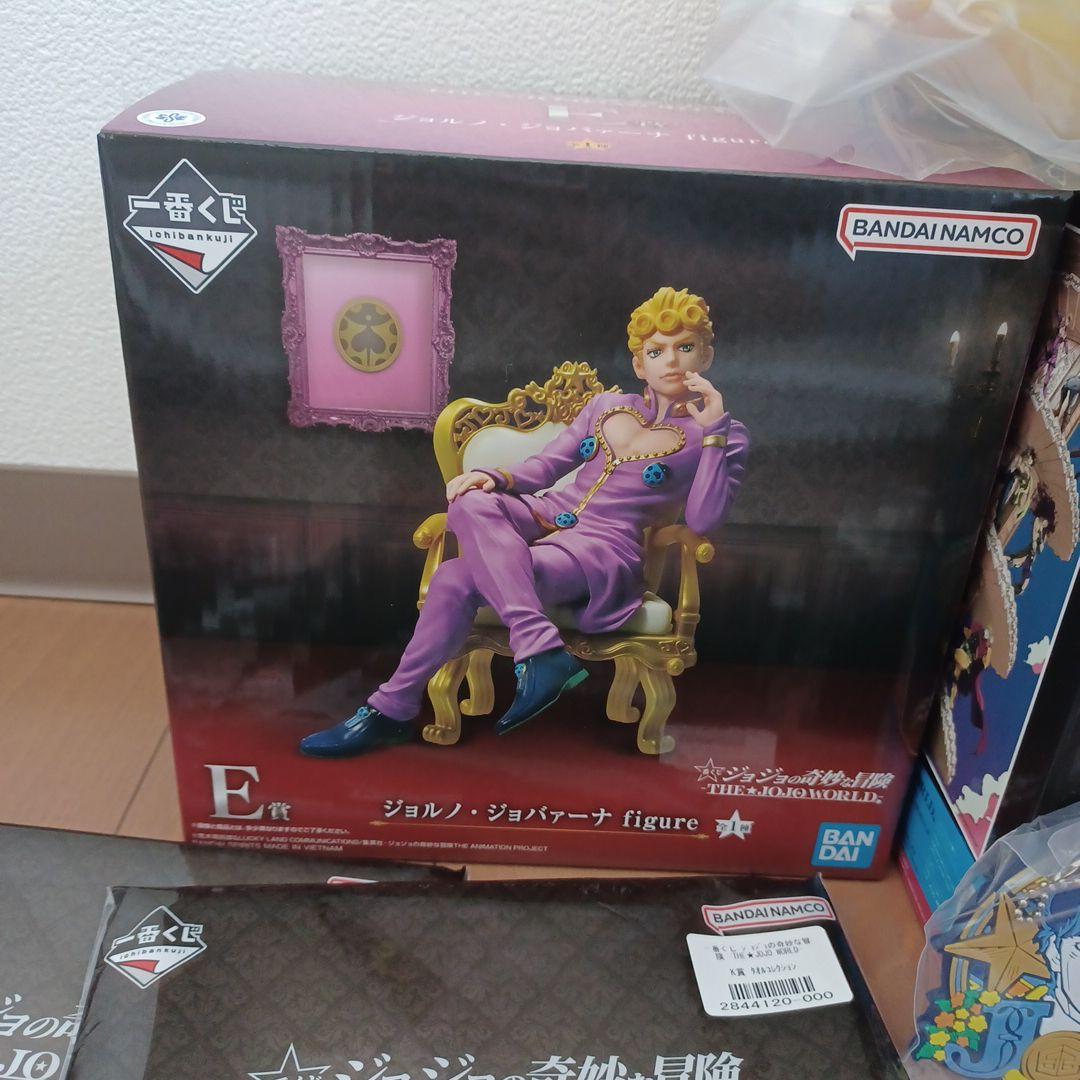 一番くじ ジョジョの奇妙な冒険 ジョナサン・ジョースター ジョルノ・ジョバァーナ