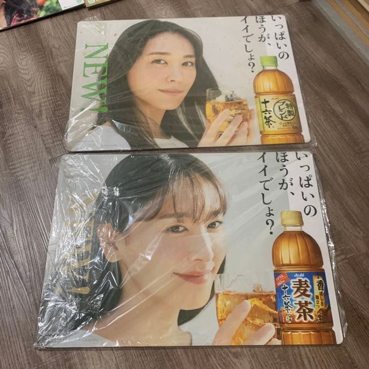 新垣結衣　販促ボード　ポスター　十六茶　十六麦茶