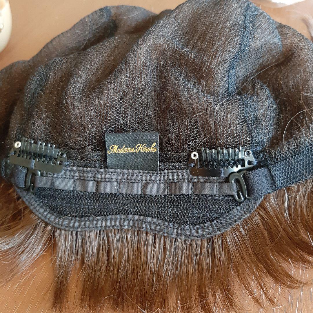 マダムヒロコ　ショートボブウィッグ