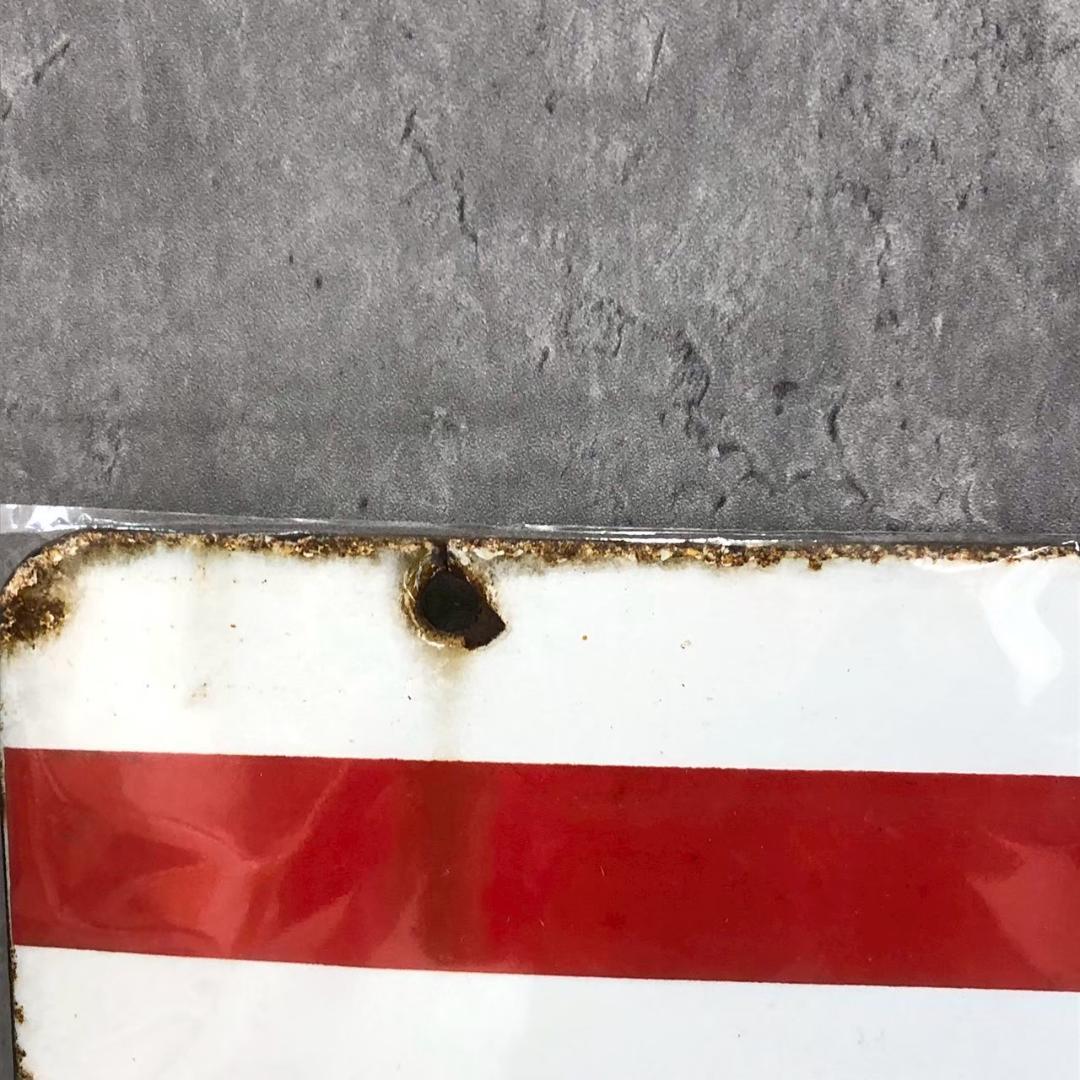 昭和レトロ 当時物 レア 郵便局 郵便 切手類 印紙 ホーロー看板 店頭看板