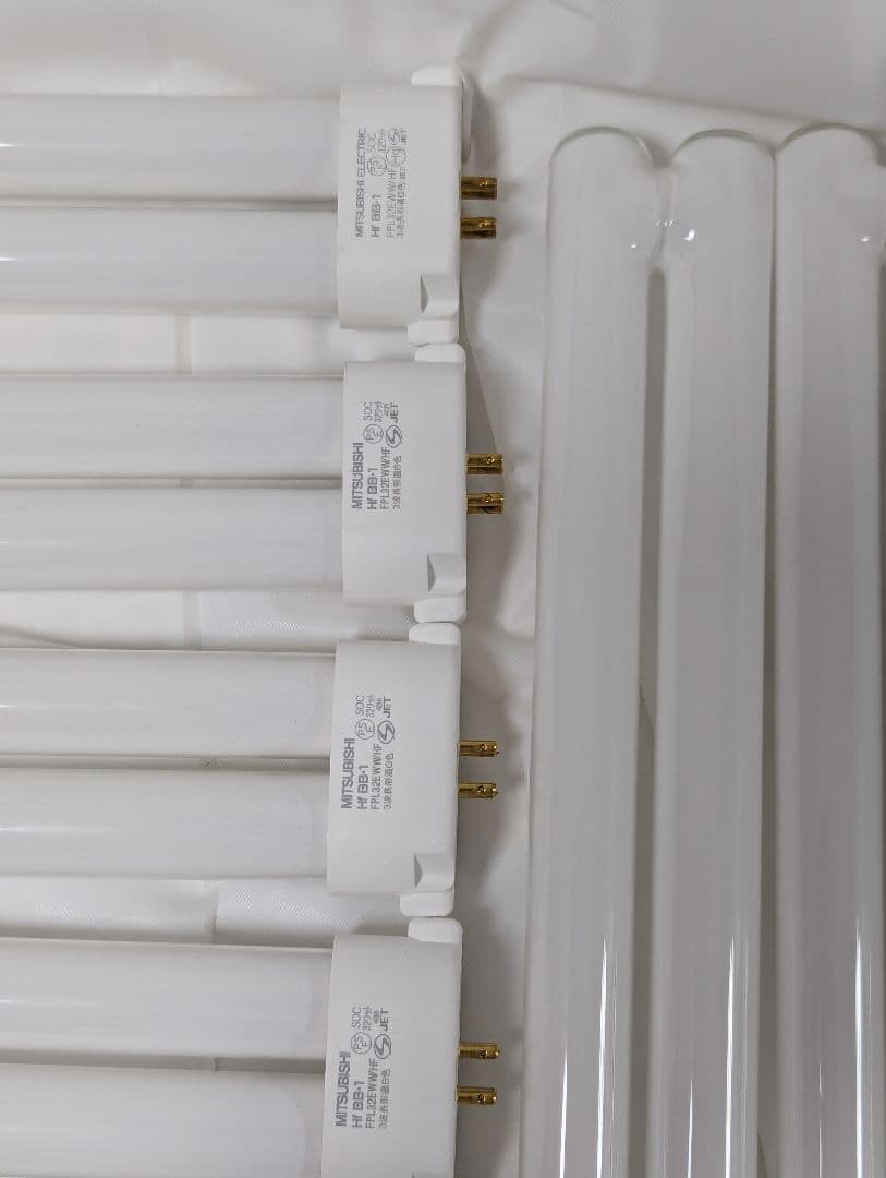 三菱電機 FPL32EWW/HF 蛍光灯 32W 10本セット