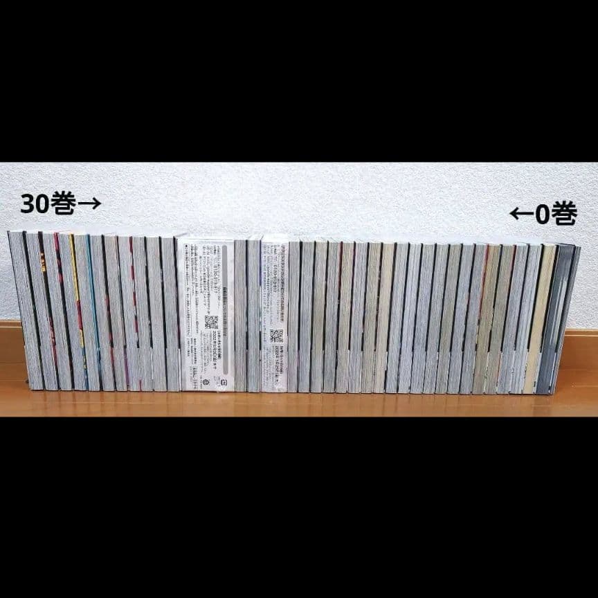 【全巻初版】呪術廻戦 0〜30巻＋0.5巻＋公式ガイド＋パンフレット【美品】