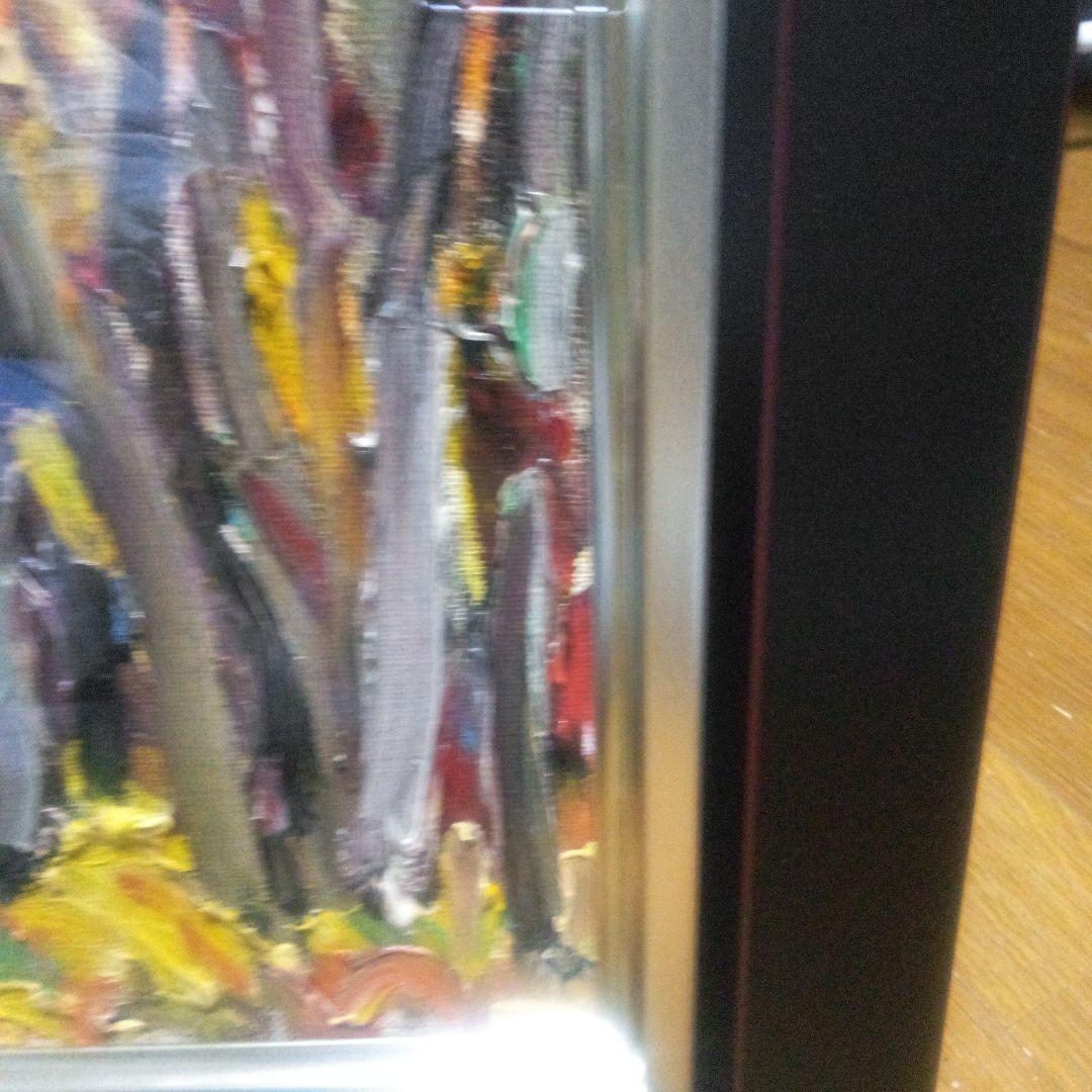 大森栄八郞の油絵