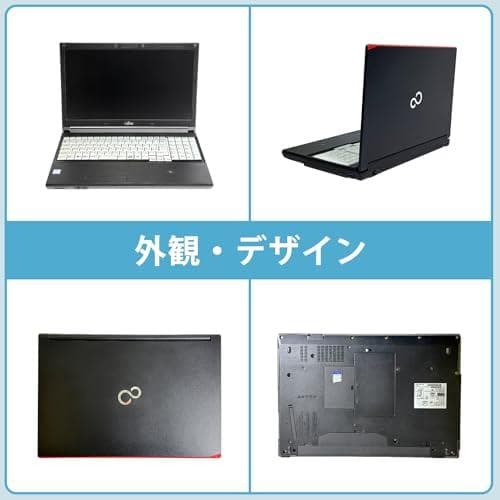 【整備済み品】 富士通 Lifebook A747 15.6型 ノートパソコンm