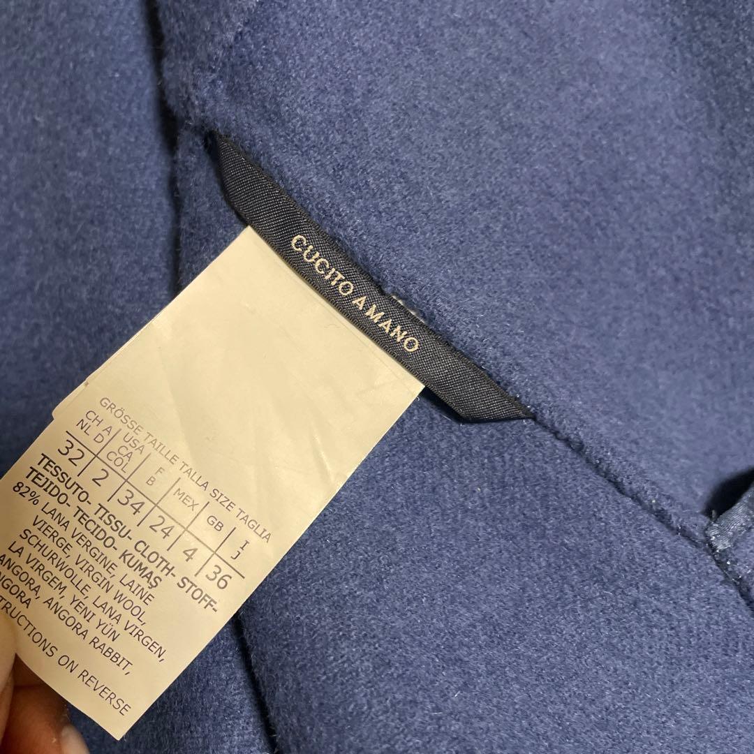 マックスマーラ　ブルーコート