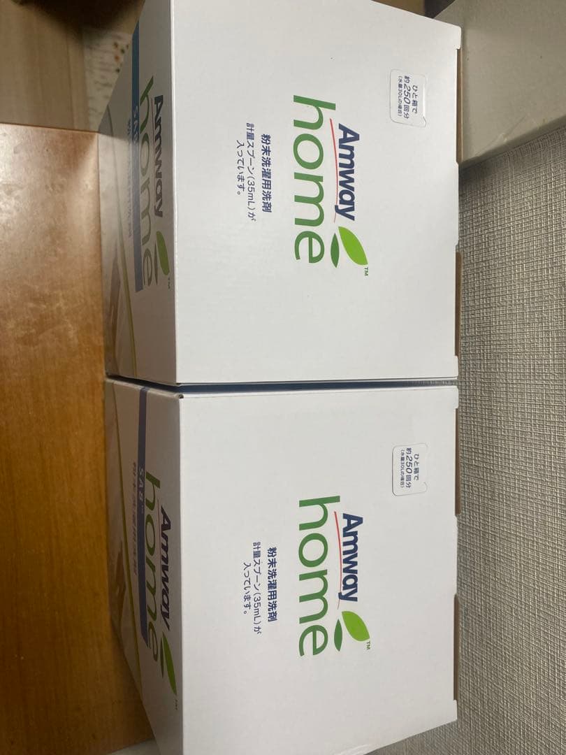 アムウェイ　 SA8 粉末洗剤 3kg x 2個セット