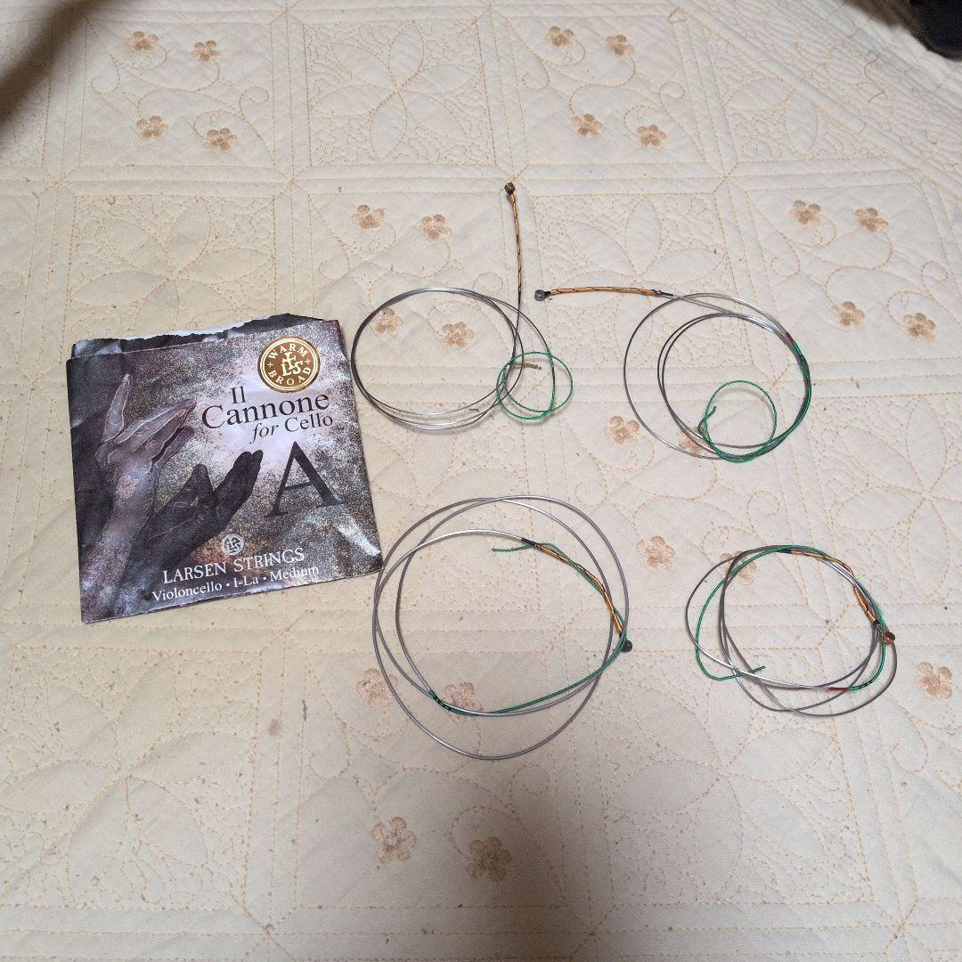 Il Canone チェロ弦 4本セット