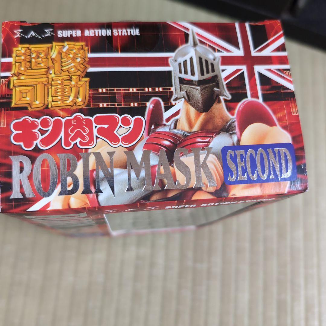 ロビンマスク 2P スーパアクション