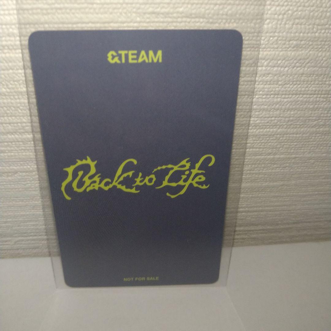 &TEAM NICHOLAS ニコラス 直筆サイントレカ ユニバ ラキドロ第2弾