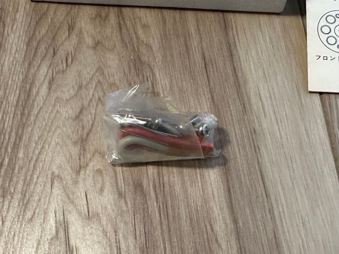 ゆ*ず様 京商 ル・マン モーター 480S 【未使用希少】