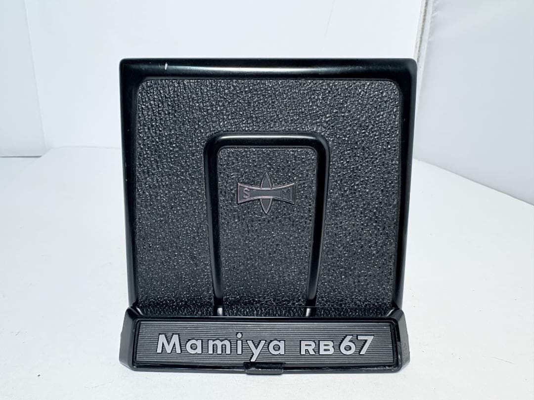 マミヤ ウエストレベルファインダー RB67