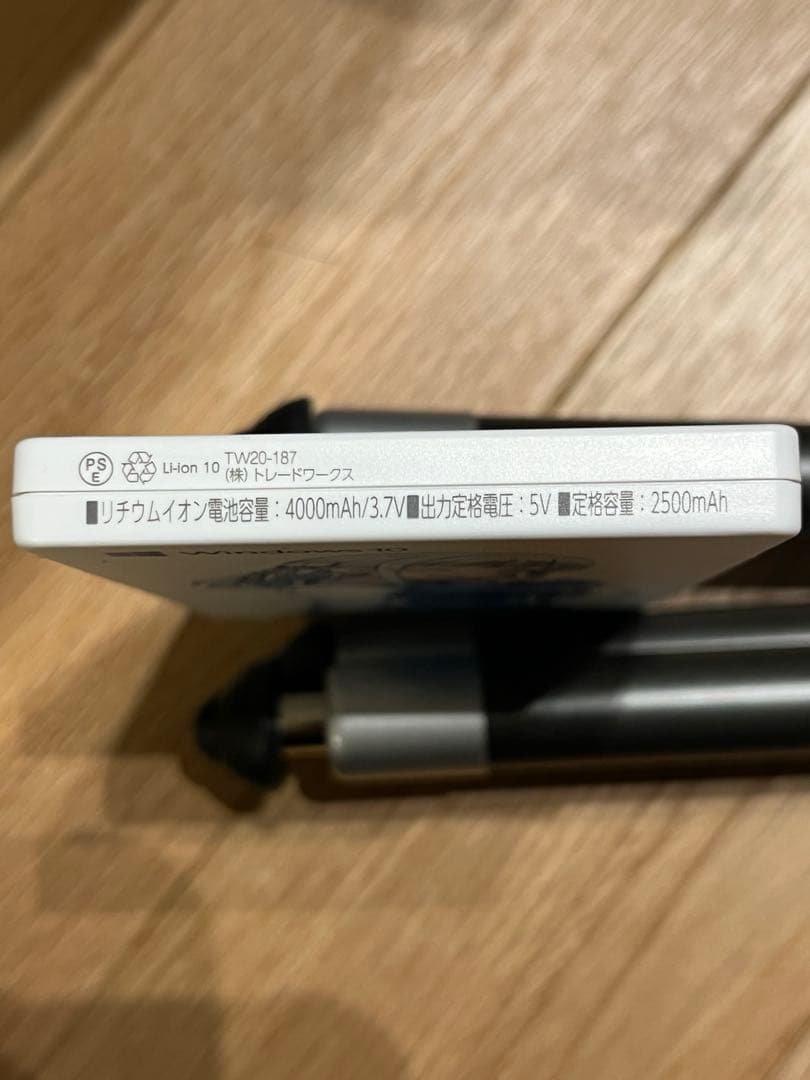 非売品　窓辺とおこ　Dospara モバイルチャージャー &ワイヤレススピーカー