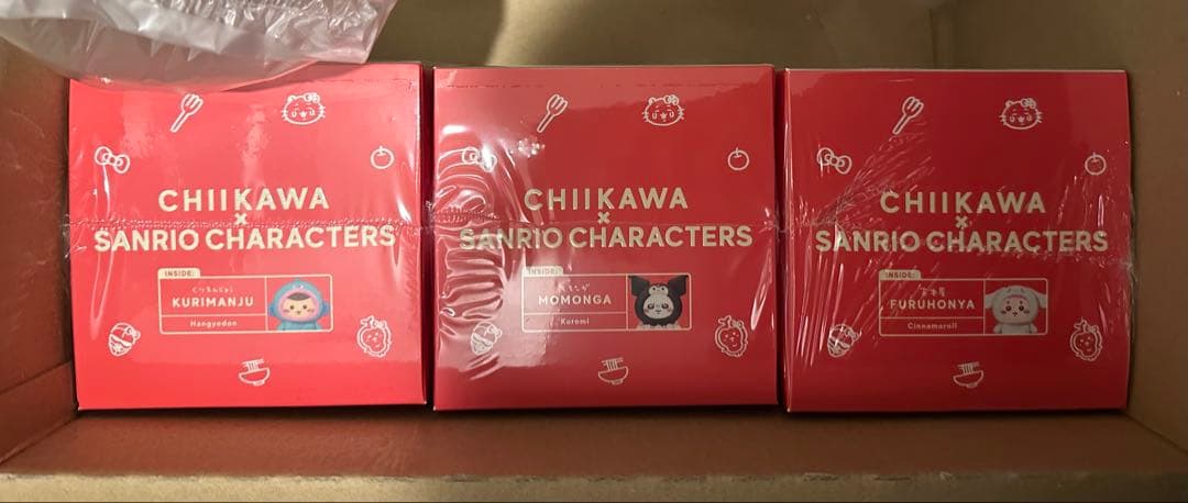 ちいかわ×サンリオキャラクターズ Kiramekko 3種セット