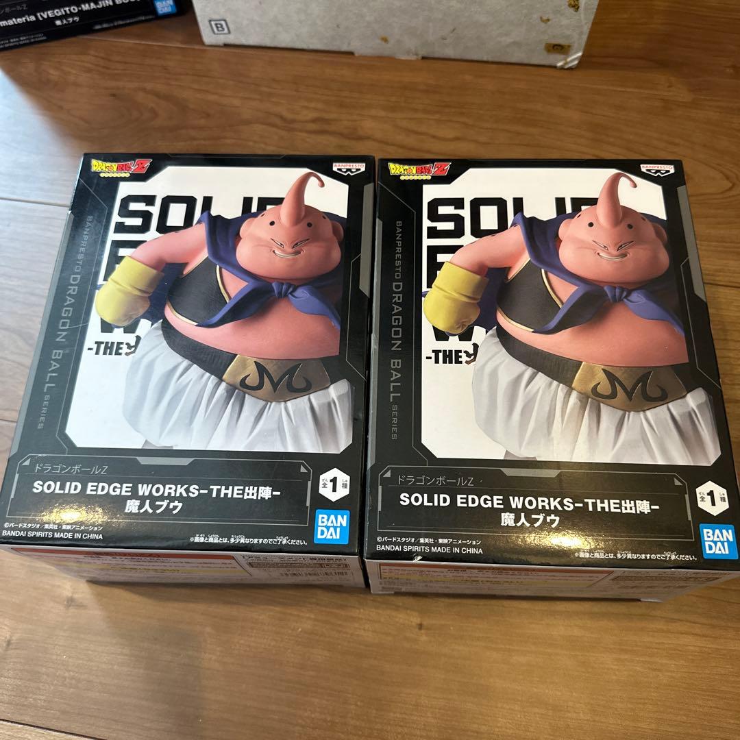 ドラゴンボール DRAGONBALL フィギュア 雑貨 16点 まとめ売り