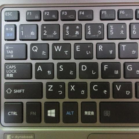 ⑩dynabook R63/B i5-6300U 128GB 8G Office