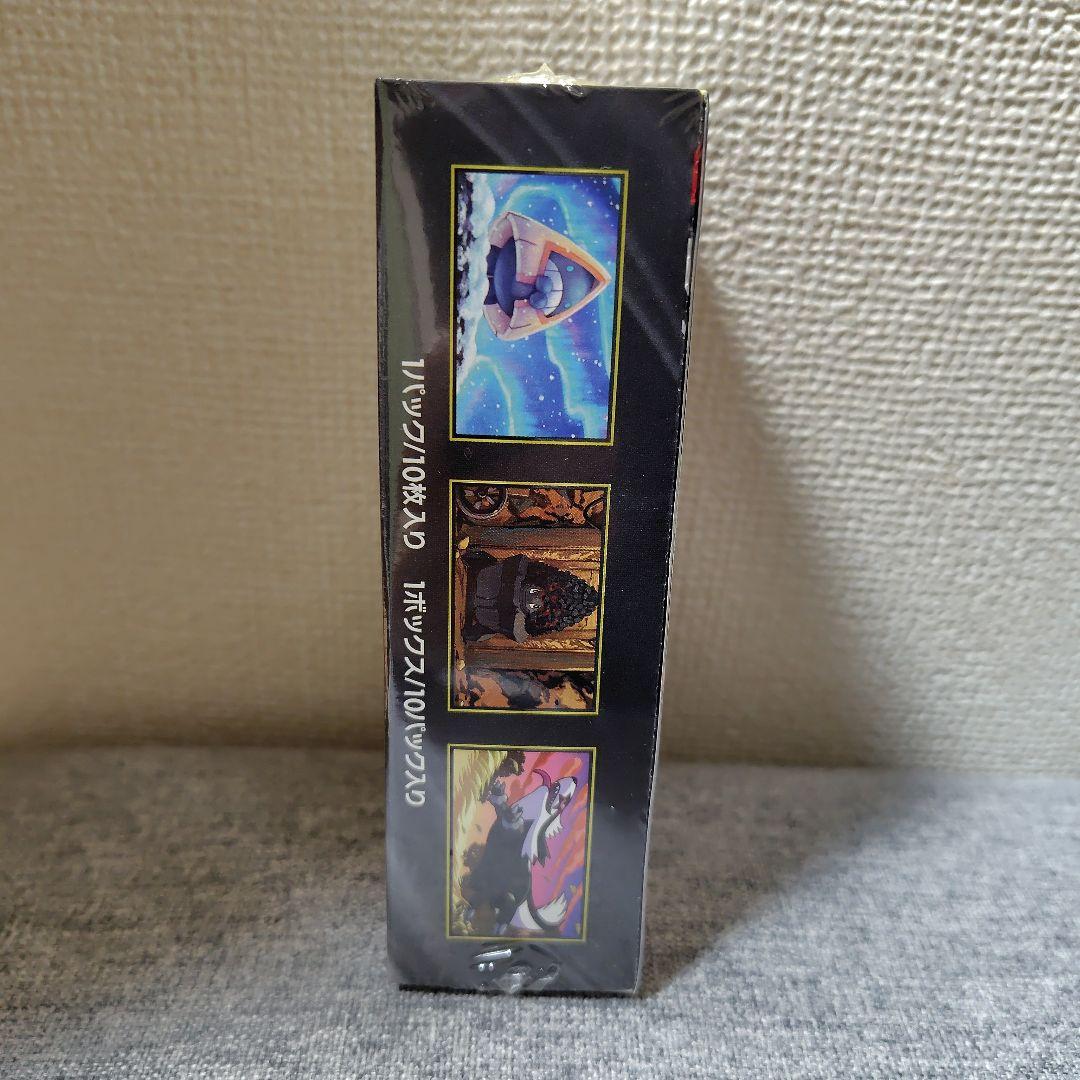 ポケモンカードゲーム MEGA ドリームEX 10枚入り　シュリンク付き