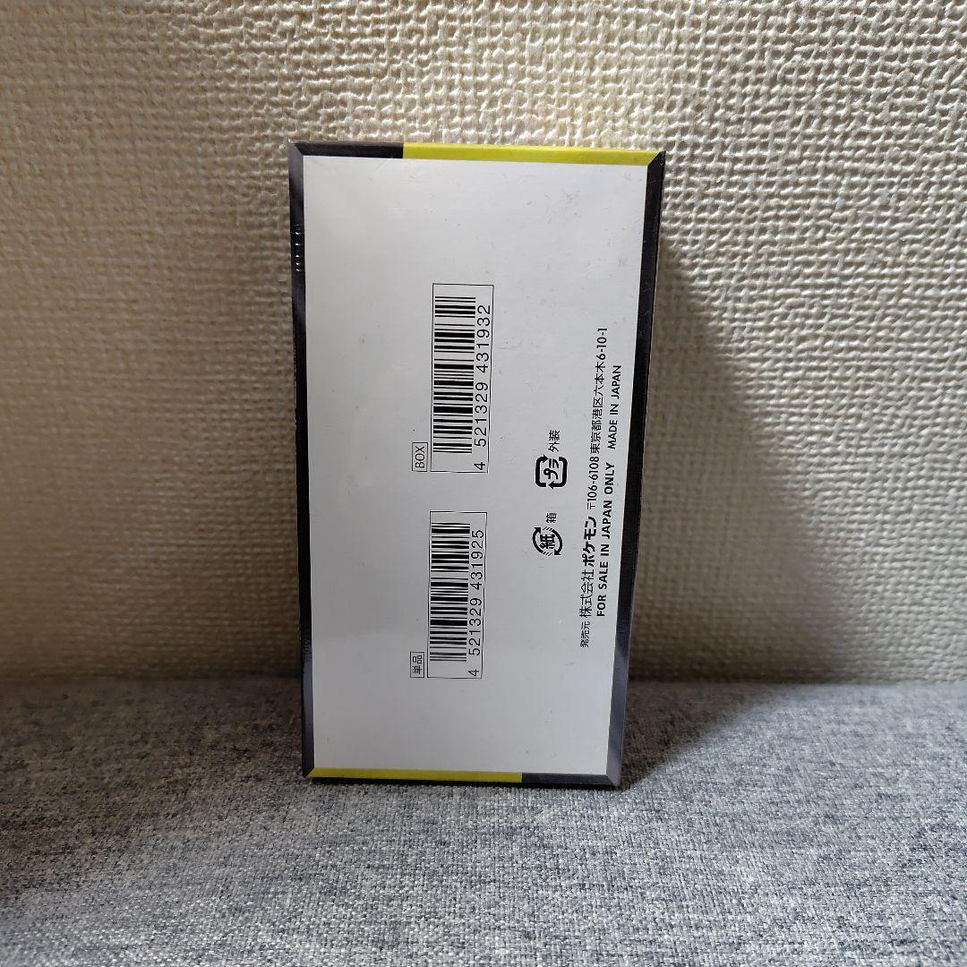 ポケモンカードゲーム MEGA ドリームEX 10枚入り　シュリンク付き