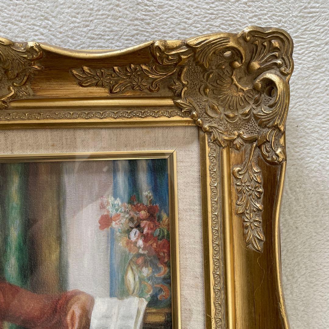 ルノワール　絵画　額付き