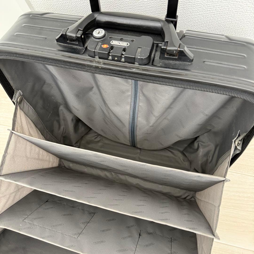 RIMOWA リモワ ビジネス トローリー 23L 2輪 機内持ち込み可 黒