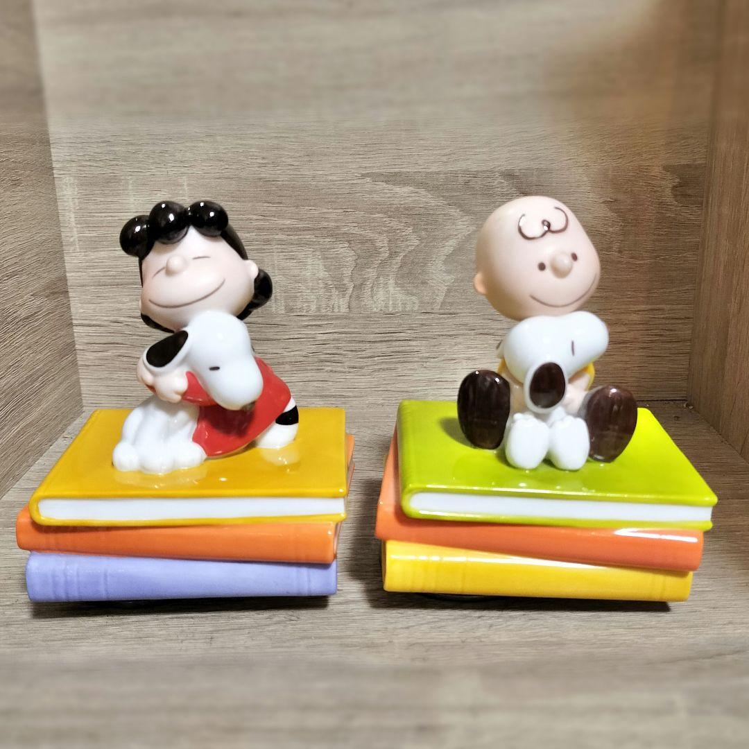 スヌーピー、チャーリーブラウン、ルーシーのビンテージ陶器製オルゴール2個セット