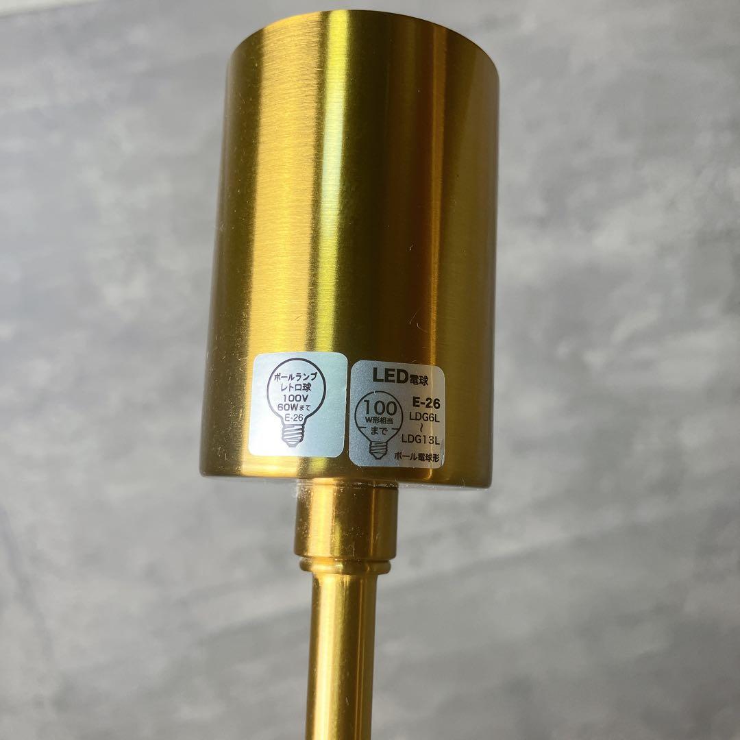 unico シーリングライト LT-2675GD Astre 別注ゴールド