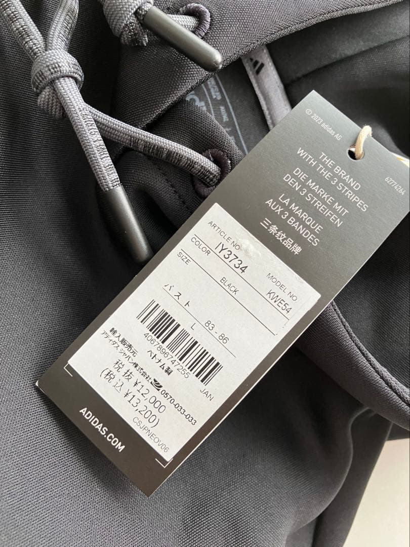 新品⛳️アディダスゴルフビッグロゴダンボールニット&プリーツスカート　L