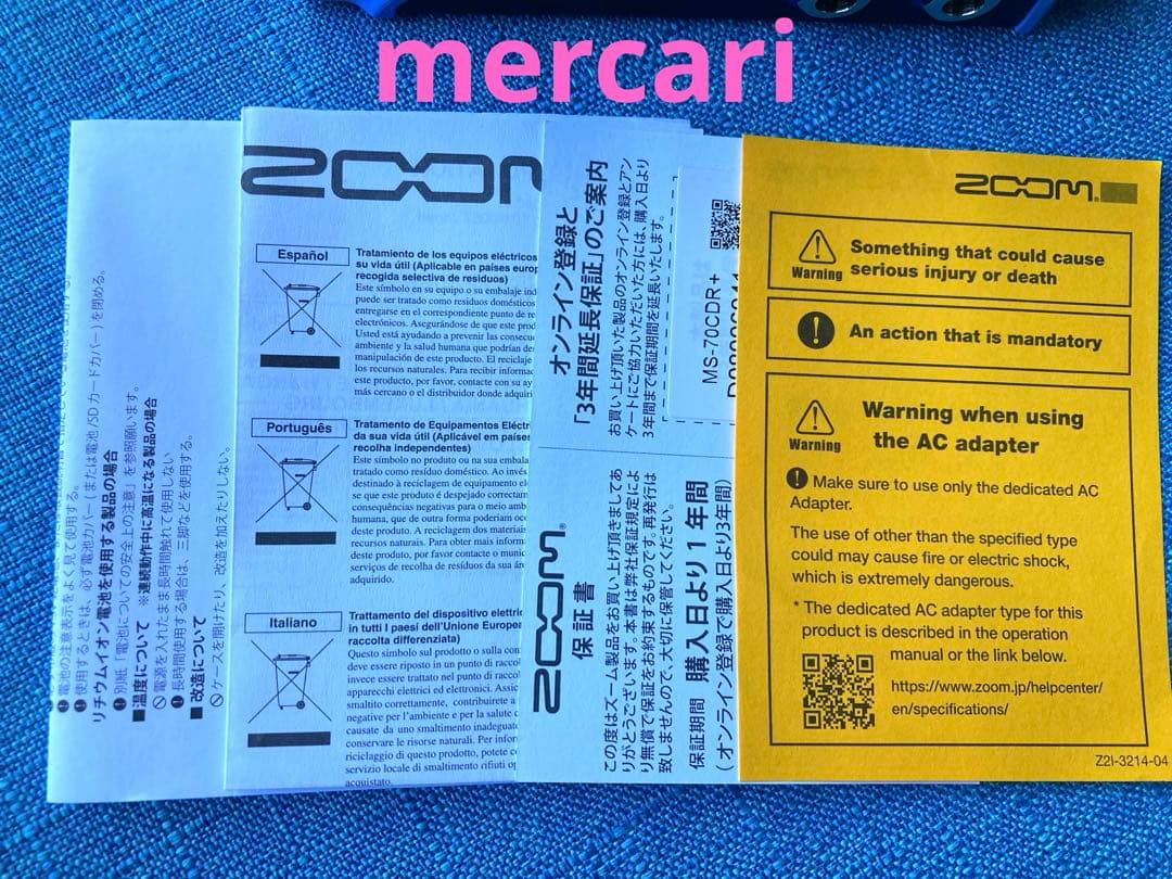 ZOOM MS-70CDR+ MultiStomp空間系マルチエフェクター 美品