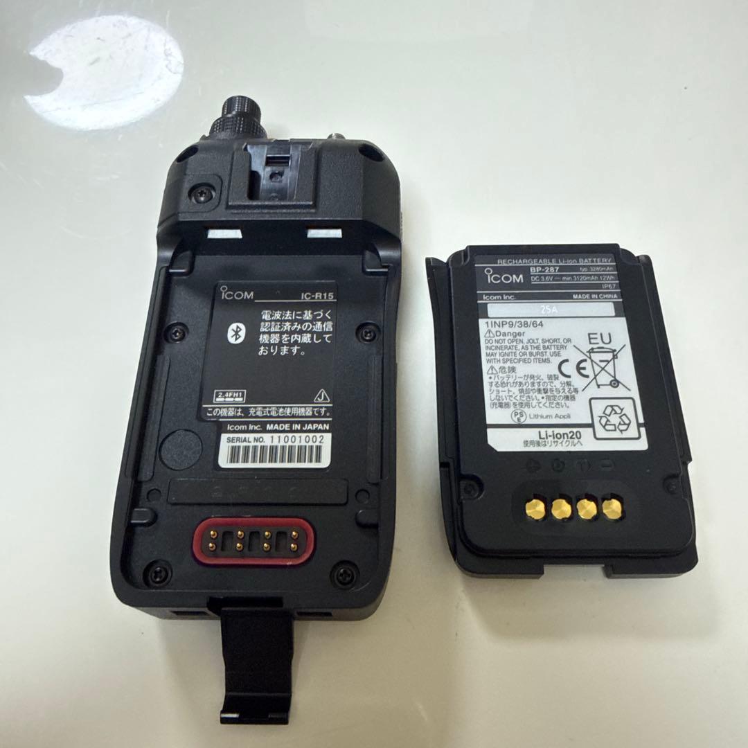 広域帯ハンディレシーバー　IC-R15