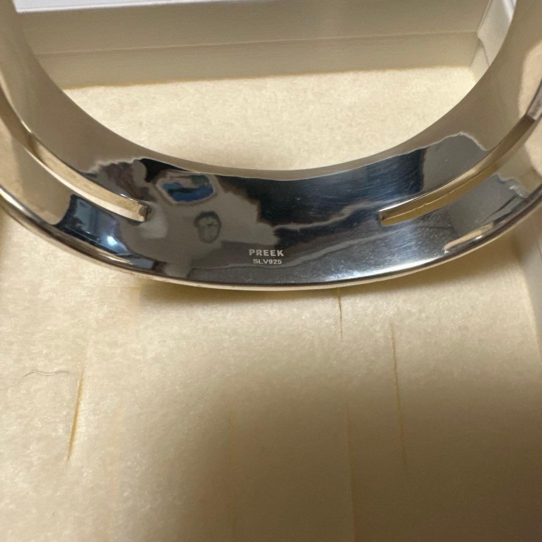 s*y様 PREEK シルバー925 バングル