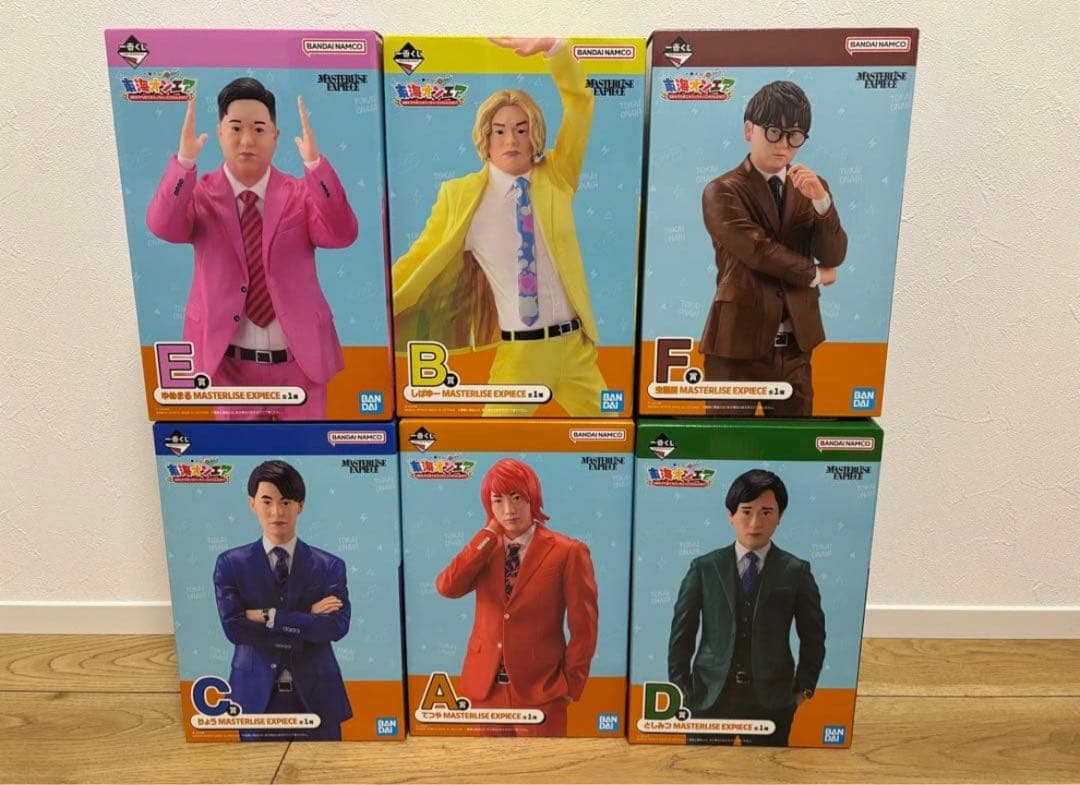 東海オンエア　全種類　A〜F H賞　コンプリート　フィギュア　グラス　セット割