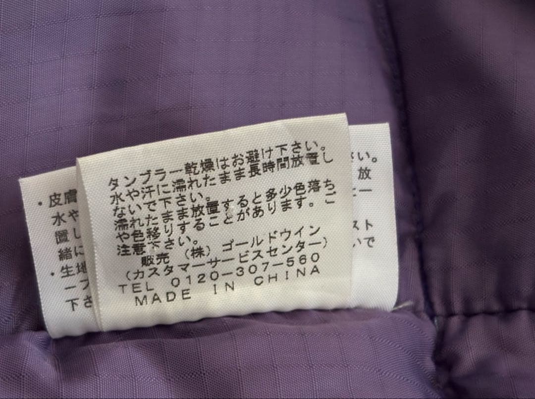 THE NORTH FACE×HARRIS TWEEDダウンベストノースフェイス