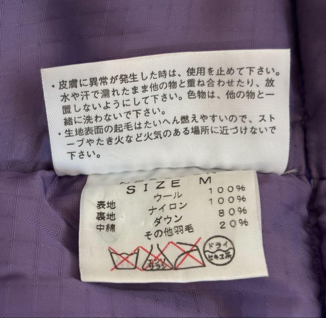 THE NORTH FACE×HARRIS TWEEDダウンベストノースフェイス