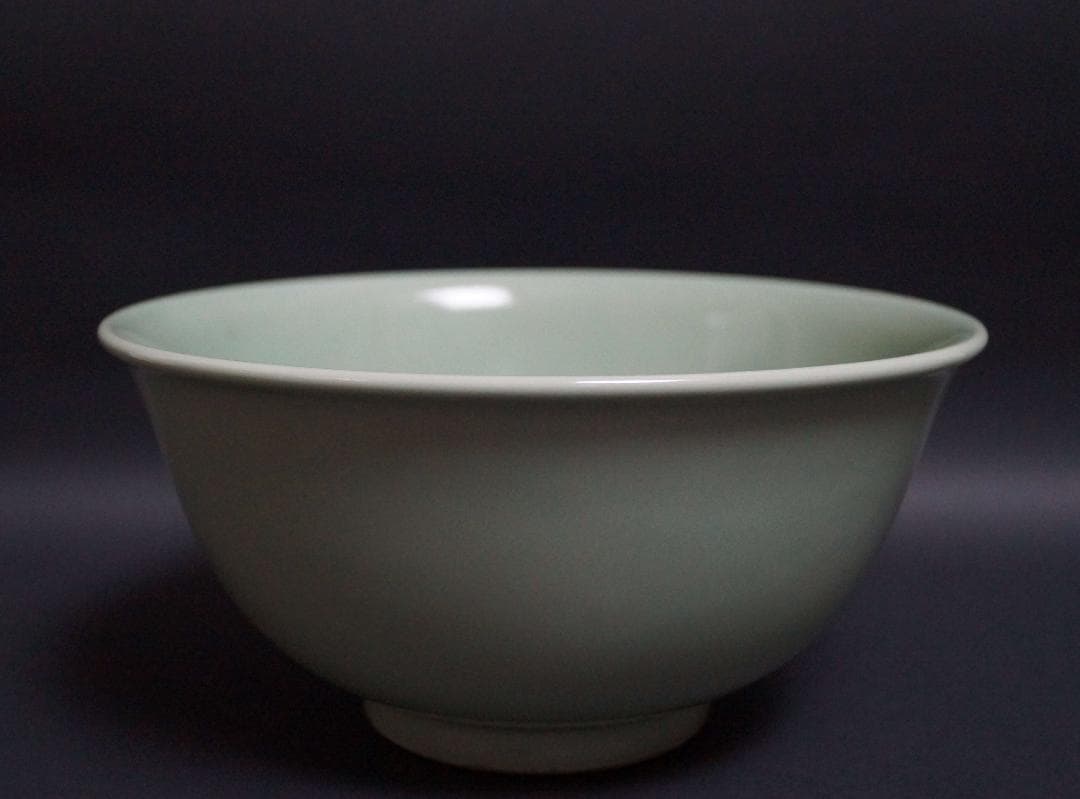 茶道具 四代 清風与平 造 秘色窯 大型鉢 径20.5cm 共箱