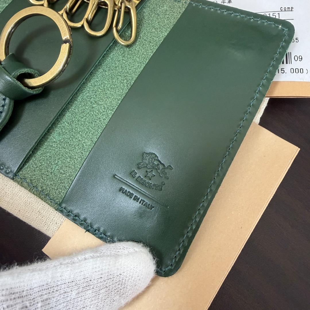 【新品未使用】イルビゾンテ 6連 キーケース グリーン