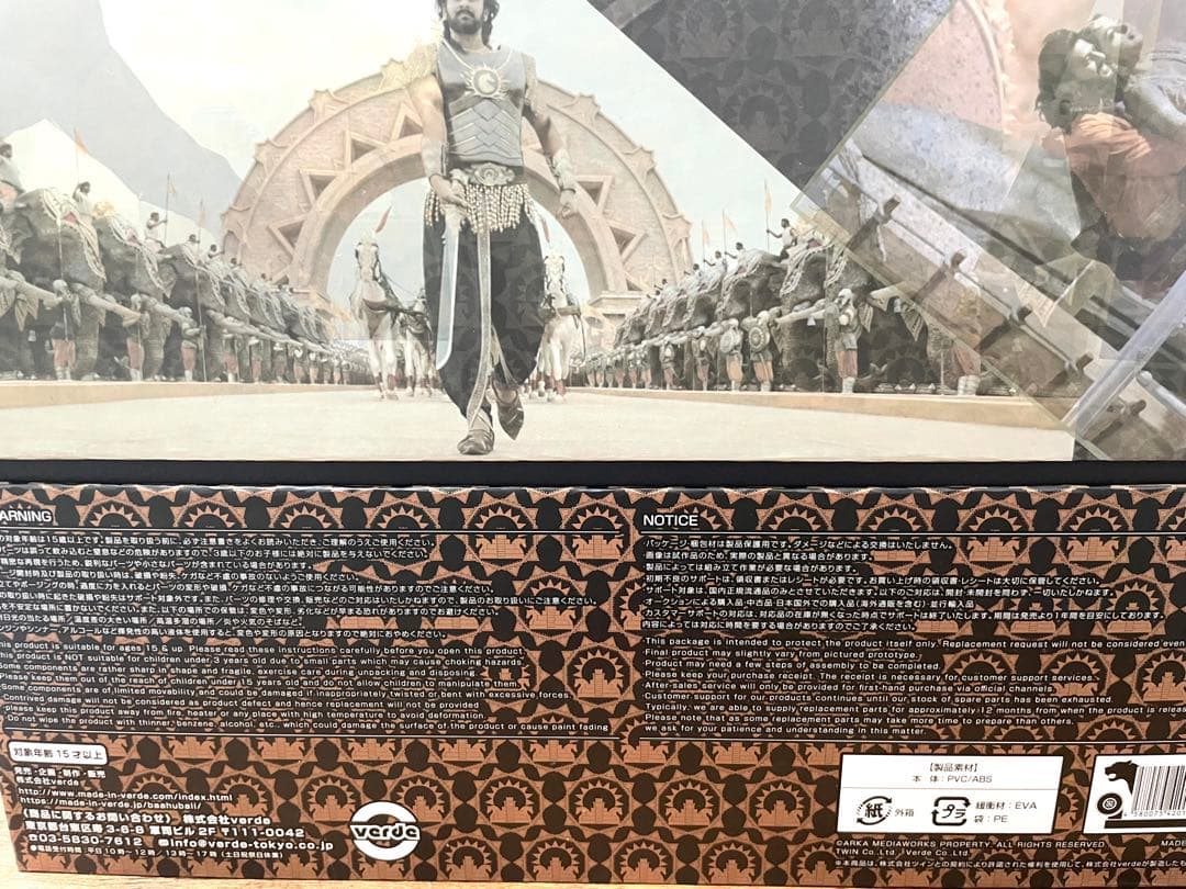 【未使用】バーフバリ 1/6スケール フィギュア