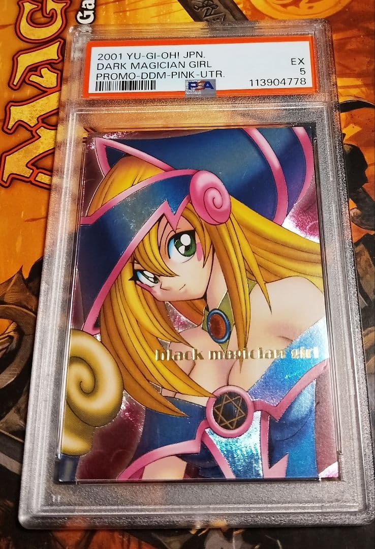 【PSA5〜6】ブラックマジシャンガール DDM プロモ　ピンクグリーン・ブルー