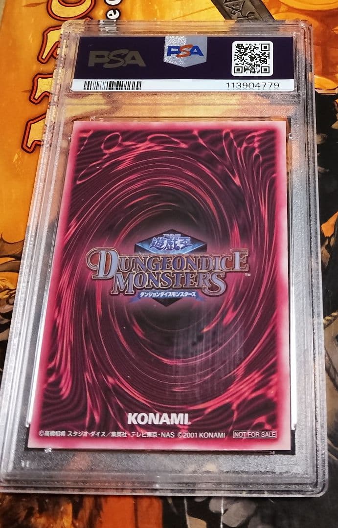 【PSA5〜6】ブラックマジシャンガール DDM プロモ　ピンクグリーン・ブルー