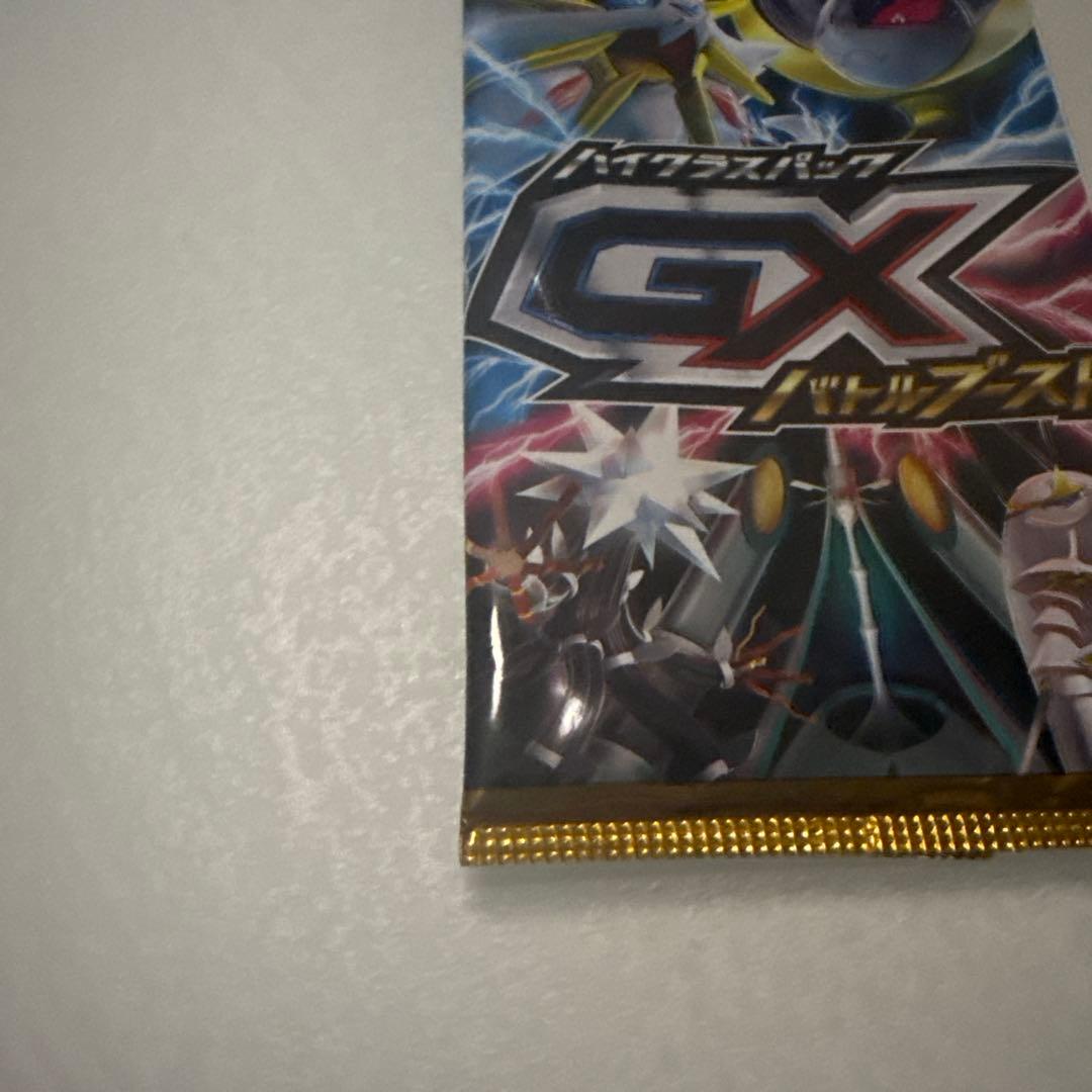 GXバトルブースト　ポケモンカード　絶版　未開封　パック　ケース付き
