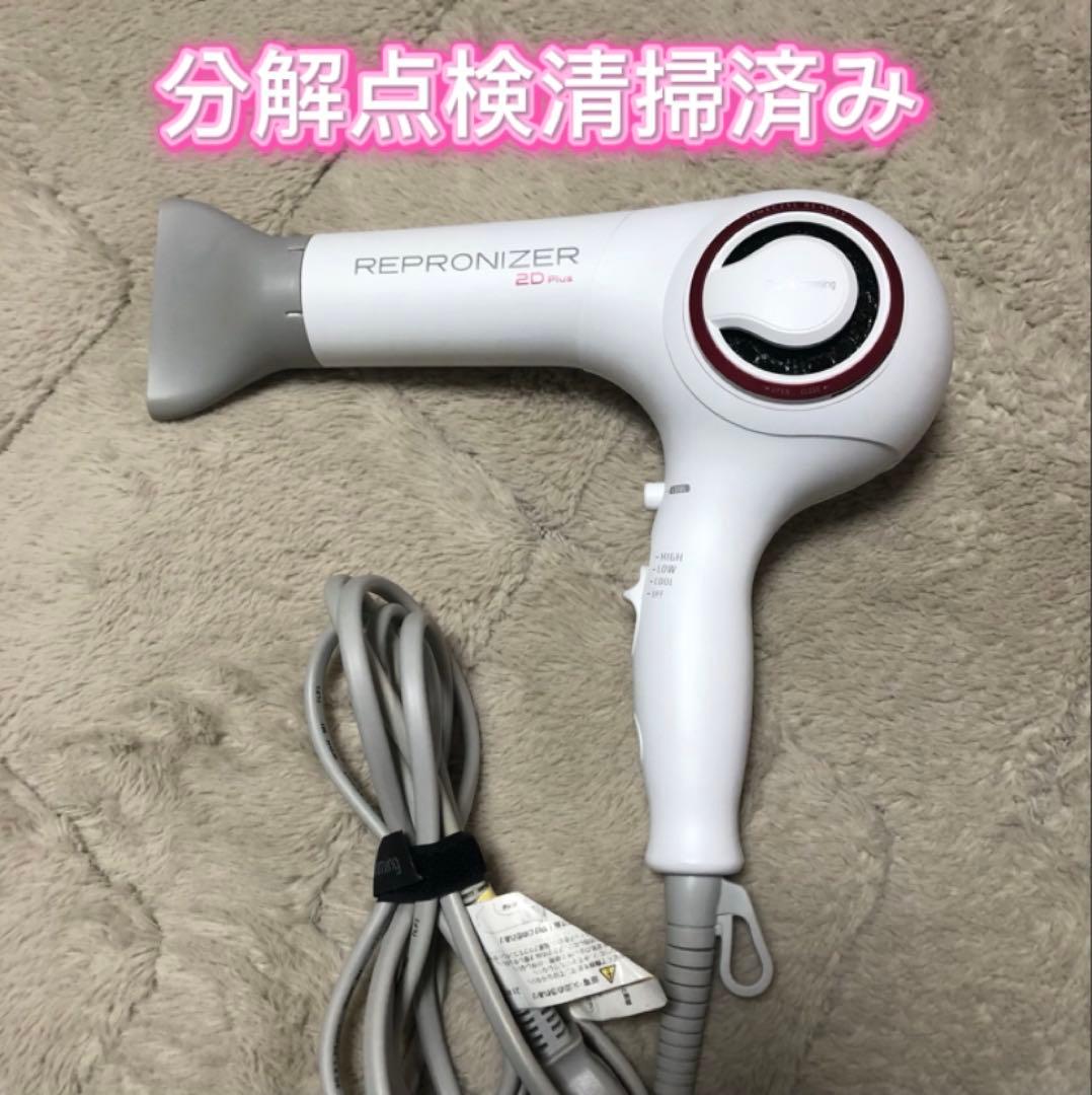 Bioprogrammingリュミエリーナ レプロナイザー 2D Plus