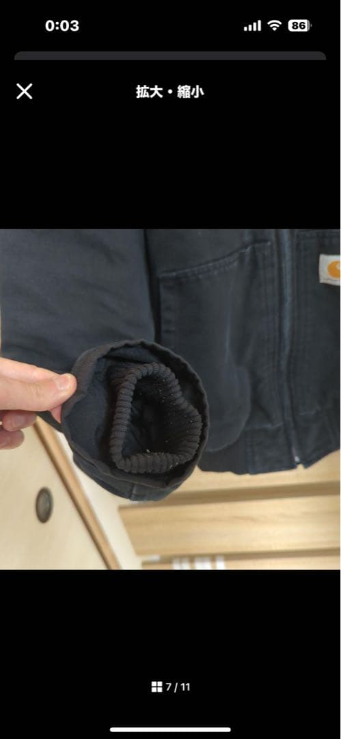 Carhartt ブラック アクティブジャケット Lサイズ