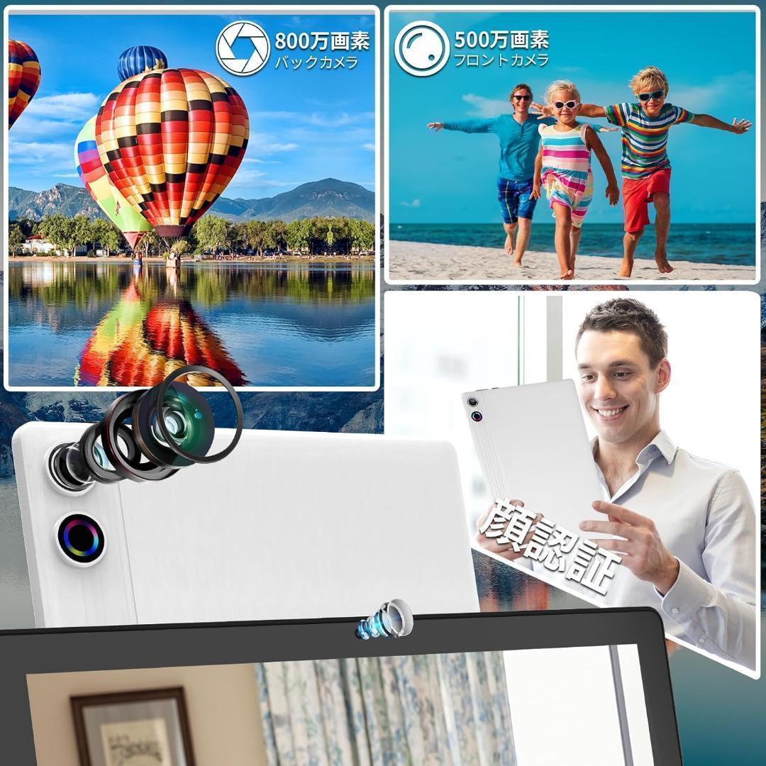 タブレット11インチ Android14 wi-fiモデル 16GB+128GB