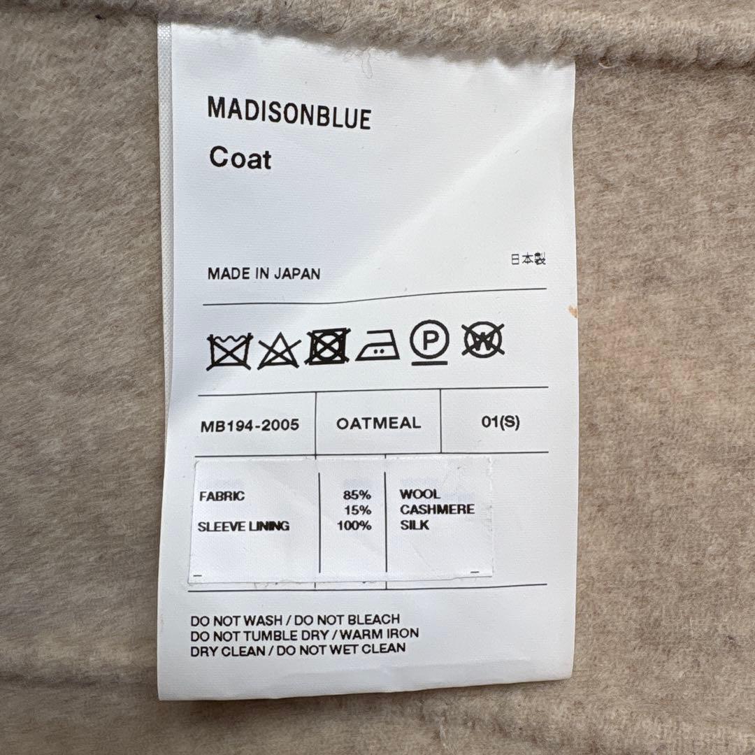 最終価格　マディソンブルー パールチェスターコート　01