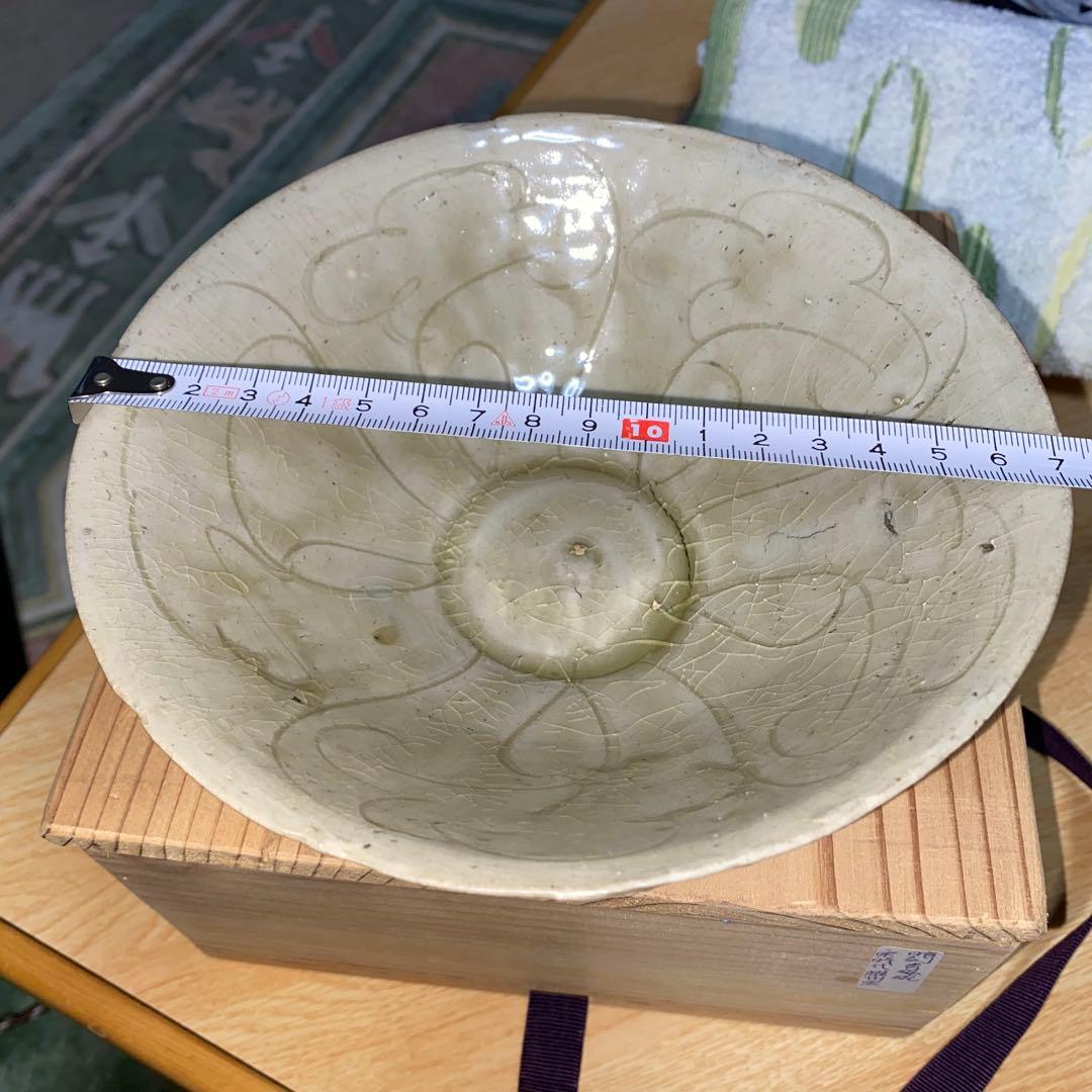 陰刻紋青磁茶碗　宋時代　耀州窯