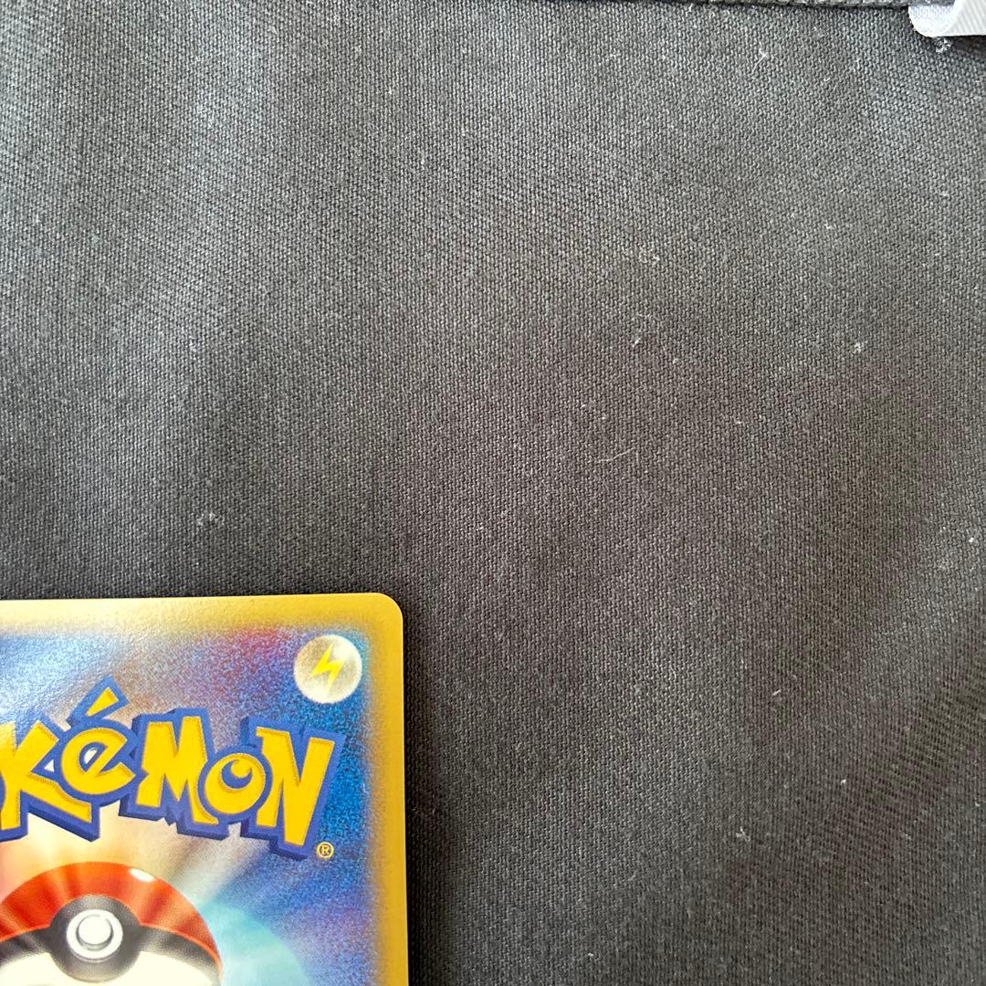 万*屋様 【美品】ヨーギラス マクドナルドオリジナル ミニマム★パック 018/