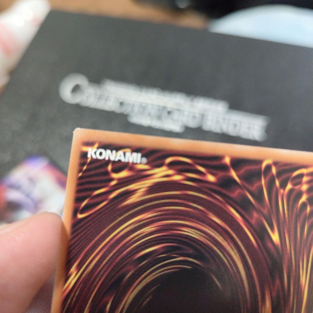 白き乙女 クオシク　25 クォーターセンチュリーシークレットレア