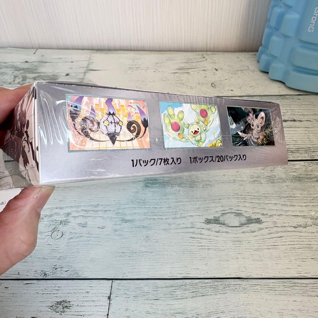 【新品】ポケモンカード　ブラックボルト　シュリンクつきボックス