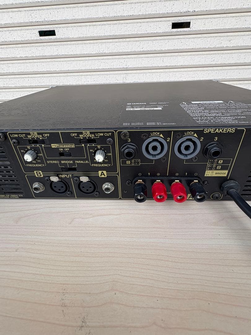 YAMAHA パワーアンプ P2500S