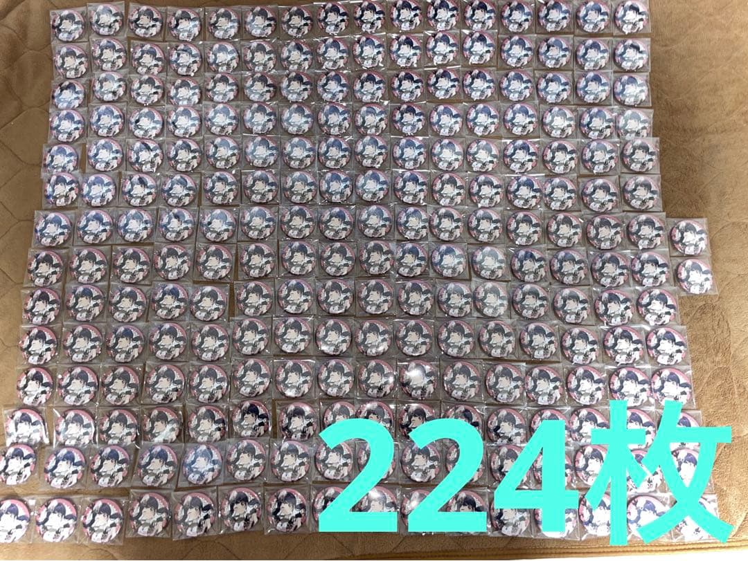 バンドリ　二葉つくし　缶バッジ　cantabile ノーマル 224枚